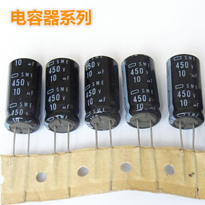 首页·?sh)子元g·300x300